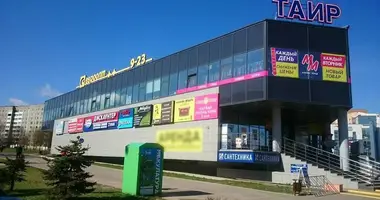 Shop 32 m² in Minsk, Belarus
