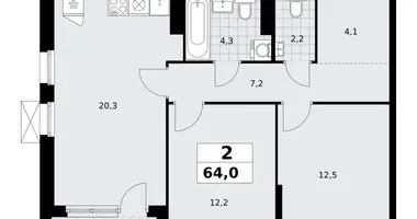 Apartamento 2 habitaciones en Kommunarka, Rusia