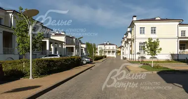 Maison de ville 5 chambres dans poselenie Sosenskoe, Fédération de Russie