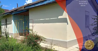 House in Piarezyrski sielski Saviet, Belarus