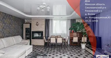 House in Volma, Belarus