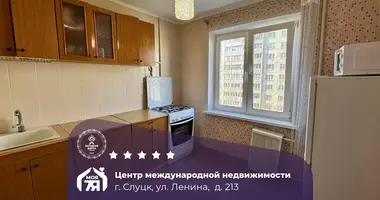 Apartamento 2 habitaciones en Slutsk, Bielorrusia