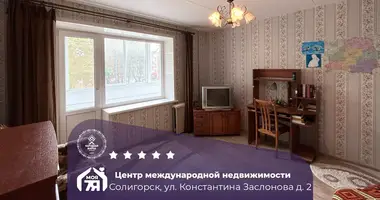 Apartamento 1 habitación en Saligorsk, Bielorrusia