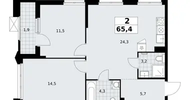 2 room apartment in Troitsk, Russia