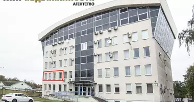 Bureau 23 m² dans Minsk, Biélorussie