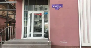 Appartement dans Saratov, Fédération de Russie