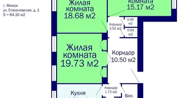 Apartamento 3 habitaciones en Minsk, Bielorrusia