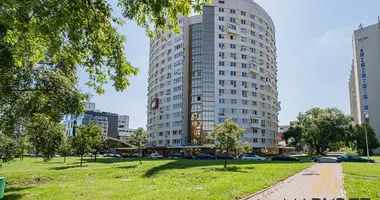 Boutique 166 m² dans Minsk, Biélorussie