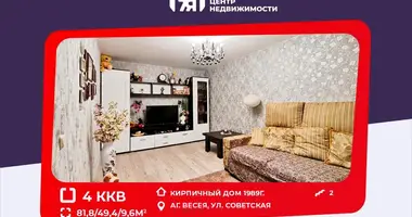 4 room apartment in Viasieja, Belarus