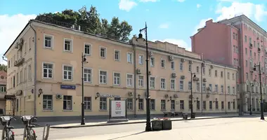 Office 1 970 m² in Central Administrative Okrug, Russia