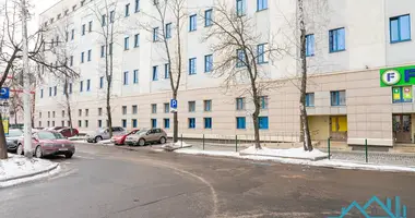 Boutique 625 m² dans Minsk, Biélorussie