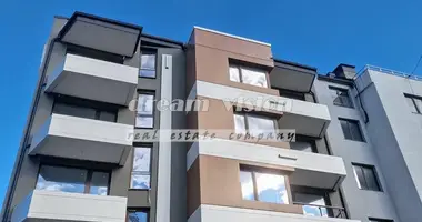 Appartement dans Sofia City, Bulgarie