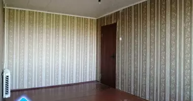 Appartement 1 chambre dans Retchitsa, Biélorussie