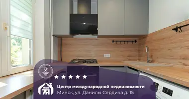 Apartamento 1 habitación en Minsk, Bielorrusia