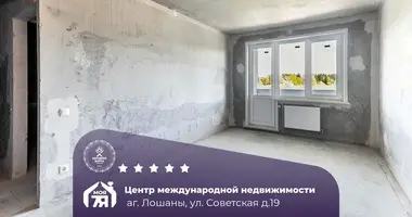 Wohnung 1 zimmer in Lasany, Belarus