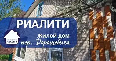 Maison dans Baranavitchy, Biélorussie