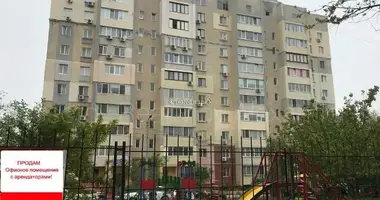 Büro 529 m² in Sjewjerodonezk, Ukraine