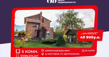 Дом в Дукорский сельский Совет, Беларусь