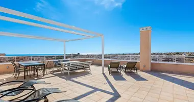 Квартира 3 спальни в Villamartin, Испания