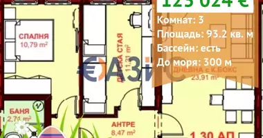 3 bedroom apartment in Sveti Vlas, Bulgaria