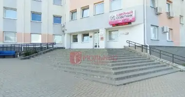 Pomieszczenie biurowe 34 m² w Mińsk, Białoruś