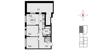 Apartamento 3 habitaciones en poselenie Sosenskoe, Rusia