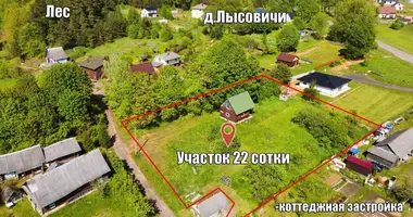 Участок земли в Юзуфовский сельский Совет, Беларусь
