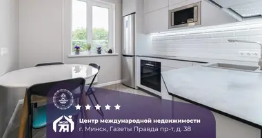 Appartement 2 chambres dans Minsk, Biélorussie