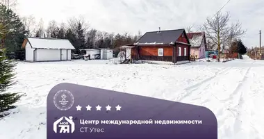 Casa en Rakauski siel ski Saviet, Bielorrusia