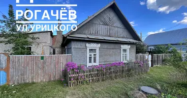 House in Rahachow, Belarus