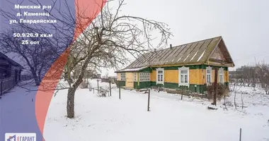 House in Sarsunski sielski Saviet, Belarus