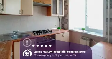 Apartamento 1 habitación en Saligorsk, Bielorrusia