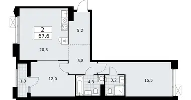 Apartamento 2 habitaciones en Troitsk, Rusia