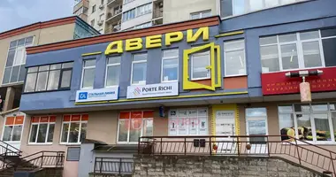 Tienda 100 m² en Minsk, Bielorrusia