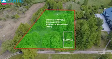 Участок земли в Каунас, Литва