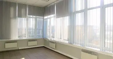 Bureau 899 m² dans Bogorodskoye District, Fédération de Russie