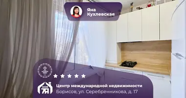 Квартира 2 комнаты в Борисов, Беларусь