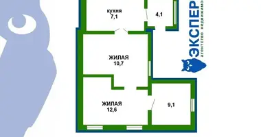 Casa en Dzyarzhynsk, Belarús