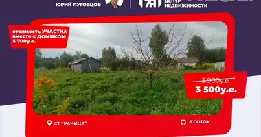 Plot of land in Nieharelski sielski Saviet, Belarus