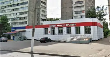 Büro 1 421 m² in Moskau, Russland