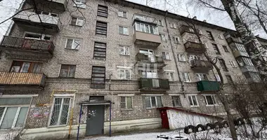 Appartement dans Nijni Novgorod, Fédération de Russie