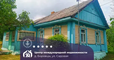Дом в Папернянский сельский Совет, Беларусь