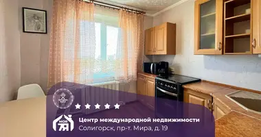 Wohnung 3 zimmer in Soligorsk, Weißrussland