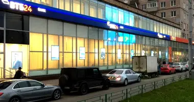 Büro 1 150 m² in Nördlicher Verwaltungsbezirk, Russland