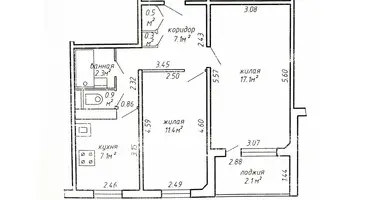 Appartement 2 chambres dans Minsk, Bélarus