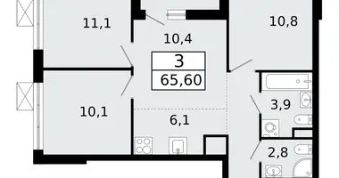 Appartement 4 chambres dans Vsevolozhsk, Fédération de Russie