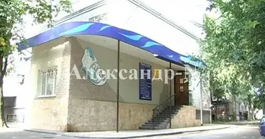 Pomieszczenie biurowe 300 m² w Odessa, Ukraina