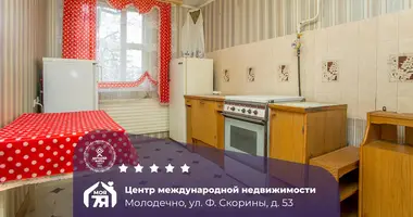 2 room apartment in Maladzyechna, Belarus