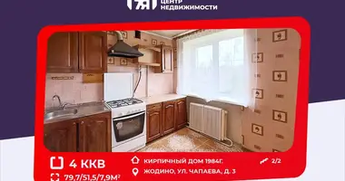 Apartamento 4 habitaciones en Zhodino, Bielorrusia