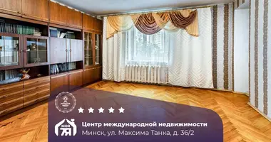 3 room apartment in Minsk, Belarus